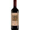 Mantellassi Maestrale Maremma Toscana DOC Ciliegiolo 2025 - Mantellassi - Formato: 0.75 l