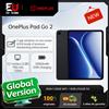 OnePlus Versione globale OnePlus Pad GO 2 8+128 GB WiFi, 8+256 5G, display da 12,1 pollici 2,8k, 10.050 mAh 33 W, OxygenOS 16, Wi-Fi 6, Bluetooth 5.4