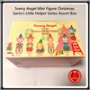 Sogni Sonny Angel Mini Figure Natale Babbo Natale's Little Helper Series Assort...