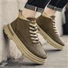 Mitchell Sneakers Casual da Uomo - Versatili, Traspiranti & Comode per Tutte le Stagioni