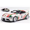 SOLIDO SL1809007 TOYOTA GR SUPRA TOYOTARACING TRIBUTE 2024 WHITE 1:18 Modellino