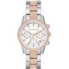 Michael Kors Orologio Donna Michael Kors Bryant MK6651
