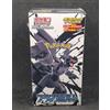 🇯🇵 Box Pokemon - Black Bolt SV11B Booster Box DELUXE Jap Japanese SEALED 2025