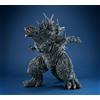 MegaHouse GODZILLA Minus One Image Color of Operation Wadatsumi Ultimate Figure MegaHouse