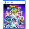 Bandai Namco Dragon Ball: Sparking! Zero (輸入版:北米) - PS5