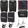Proel V12 PRO 2 Diffusori 600W+MQ10FX MIXER+BAG+2COVERV12+FRE300KIT+2BULK250LU10