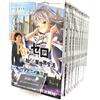 [Manga in lingua giapponese] Re:Zero Chapter 3 Vol.1-11 Set Completo Fumetti ...