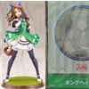 Kotobukiya Uma Musume Pretty Derby King Halo Figure Doll scala 1/7 KOTOBUKIYA JAPAN NUOVO