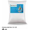 Antracite da Filtrazione per Piscina - Granulometria 1,4-2,5 mm | Confezione da 25 Kg