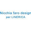 Nicchia faro design per Liner / C.A.