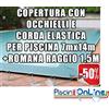 COPERTURA INVERNALE DA 220/210 GR CON OCCHIELLI E CORDA 7mt x 14mt + ROMANA RAGGIO 1.5mt -Dim. Cop. REALI 8.5 mt x 17mt