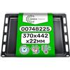 ONIX TECH Teglia Forno Rettangolare Smaltata 370x442x22 mm con Codice Originale 00748225 748225 00741161 741161 per Bosch per Siemens - Garanzia di 5 Anni - ONIX TECH