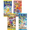 HeartGlobal Mystery - Confezione da 4 Pokémon Booster Pack - Versione coreana | Selezione casuale tra 20 set | Originale TCG Booster Packs | Carte Pokémon coreane + protezione spedizione HeartGlobal