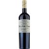 Valpolicella Superiore Romano Dal Forno 2019 - Vini