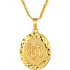 Suplight Collana Donna Cindolo di Allah Arabo in acciaio inossidabile Catena Regolabile, Gioiello Religioso da Donna, Confezione Regalo