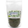 Planta Vera Stevia BIO Foglie Tagliate 300 g - Stevia Biologica dalla Grecia, Alternativa Naturale allo Zucchero