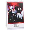 Teegxddy 1 PCS SK4 k-pop Calendario Da Scrivania 2026 Per Decorazione Da Scrivania, SK4 k-pop Foto,Calendario Di Supporto Per i Fan