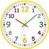 ACCSHINE Orologio da parete bambini silenzioso vintage 30 cm con al quarzo a batteria facile da leggere camere casa cucina camera da letto ufficio scuola (Giallo, 30cm)