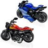 SHDIEHJFMLDH 2 pezzi Moto Giocattolo,Tirare Indietro la Motocicletta,Motocicletta in Lega,Simulazione Moto Giocattolo Per Giochi Educativi Per Bambini, Ragazzi E Ragazze, Regalo Per Feste Di Compleanno