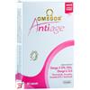 U.G.A. NUTRACEUTICALS SRL OMEGOR ANTIAGE 60 CAPSULE