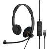 EPOS Sennheiser SC 60 USB ML Headset