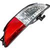Magneti Marelli 712201351110 Luce di Retromarcia | Compatibile con: ABARTH GRANDE PUNTO, ALFA ROMEO MITO, FIAT GRANDE PUNTO, PUNTO, LANCIA MUSA, YPSILON