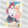 Nessuna marca Doujinshi Stella Pink Haruki Kamijima Manga 2024 B5