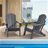 VEVOR Sedie Adirondack in Plastica Set 2, Sedie da Giardino Pieghevoli Portatili Resistenti alle Intemperie per Esterni, Portabicchieri, Bracciolo Rilassante Ergonomico, per Giardino Cortile, Grigio