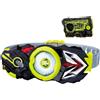 BANDAI SUPER BEST Cinghia di trasformazione DX Hiden Zero One Driver Kamen Rider Zer...