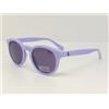 Polo Ralph Lauren Sunglasses PH 4184 6018/1A 49 Lavanda w/Violet lens