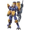 BANDAI SPIRITS Bandai 30MM 30 Minute Missions Portanova Marine Type Purple 1/144 Model Kit