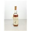 Macallan 7 years Single Highland Malt Scotch Whisky 1990s bott..70 cl 40%