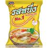 ROSNEUNG - Polvere di spezie al gusto di pollo - confezione multipla (1 x 400 g)