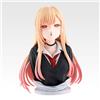 Bandai Figura Ichiban kuji My Dress-Up Darling Last 1 Prize Marin Kitagawa H 7,0 in