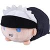 BANPRESTO Jujutsu Kaisen Satoru Gojo Peluche Mascotte Giocattolo Bambola Jump Shop Limi...
