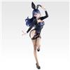 Bandai Ichiban kuji My Dress-Up Darling Prize A Marin Kitagawa Figure H 9,0 pollici PSL