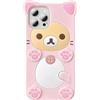 Mixroom Cover Per Huawei Nova 5T – Custodia Morbida TPU Con Fantasia Scoiattolo E Sfondo Trasparente