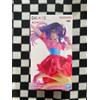 BANPRESTO Oshi no Ko ESPRESTO Poppin' Heart Ai Figure Japan Anime New BANPRESTO Hoshino Ai