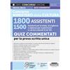 Concorso Ministero Della Cultura 1800 Assistenti. 1500 Assistenti per La Tutela,