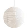 KINDLUME Paralume in Carta di Riso Spessa, Lanterne di Carta Rotonda Moderna, Lampadario Sospeso a Sfera per Illuminazione Ambiente, per Soggiorno, Camera da Letto, Hotel e Feste, 40 cm