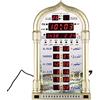 Zerodis Articoli religiosi musulmani, orologio digitale islamico, musulmano, sveglia, azan, preghiera, spina europea, 110-240 V, calendario da parete, moschea, articoli religiosi,