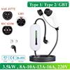 Teschev Caricabatterie portatile Schuko Wallbox tipo 2/Type1/GBT EV per tutti i veicoli elettrici e auto ibride plug-in 3,5 kW 16 A