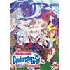 DVD Anime Uma Musume: Cinderella Gray Parte 2: (1-10 End) Sottotitolo inglese