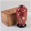 Vaso di fiori giapponese vintage Cloisonne Izumi Okada rosso smalto trasparen...