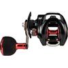 Daiwa Mulinello 21 Fune Xt