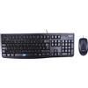 Logitech Tastiera QWERTY Inglese (UK) MK120 wired mouse and keyboard kit with preapplied layout stickers - refurbished
