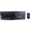 Logitech Tastiera QWERTY Portoghese MK120 wired mouse and keyboard kit with preapplied layout stickers - refurbished
