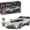 LEGO, LEGO SPEED CHAMPIONS Lego speed champions 77240 - bugatti centodieci con minifigure 9+