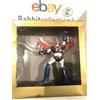 GO NAGAI ROBOT COLLECTION " GREAT MAZINGER CON ALI E SPADA " USC. 2