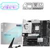 MSI MB INTEL B860M GAMING PLUS WIFI, m-ATX DDR5, 1PCI-Ex16, 1PCI-Ex4, 2PCI-Ex1, 4SATA3